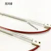 Lámpara infrarroja semi-blanca 2000W 800MM lámpara IR lámpara de calentamiento halógena onda corta lámpara de calentamiento para máquina sopladora de botellas