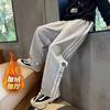 Pantalones para niño Primavera y Otoño Pantalones Casuales 2023 Ropa Nueva de Otoño Niños Medianos y Grandes Pantalones Deportivos y Pantalones Deportivos de Otoño para Niño Modernos