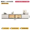 Nuevo modelo de mueble de TV hecho de madera maciza y losa de roca, adecuado para salas de estar pequeñas, mueble de almacenamiento independiente, mesa de centro combinada moderna de lujo ligero