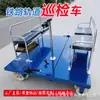 Plataforma Plana para Vía Férrea, Vehículo de Transporte Ferroviario, Vagón de Freno, Suministros del Fabricante de Vehículos Herramienta de Transporte