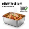 ¡Guau! Caja de Almacenamiento para Refrigerador de Acero Inoxidable 304, Juego Apilable de 3 Piezas, Caja Compartimentada para Preparación de Comidas, Lonchera Apta para Microondas, Transfronterizo
