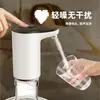 Dispensador de agua automático nuevo, máquina para beber agua mineral, dispositivo de bombeo de agua, bomba de agua, pequeño extractor eléctrico de agua
