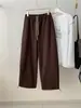 Pantalones jogger de cordón estilo minimalista coreano para mujer, versátiles y adelgazantes, con un tacto relajado, pantalones de pierna ancha con retazos, Otoño 2026