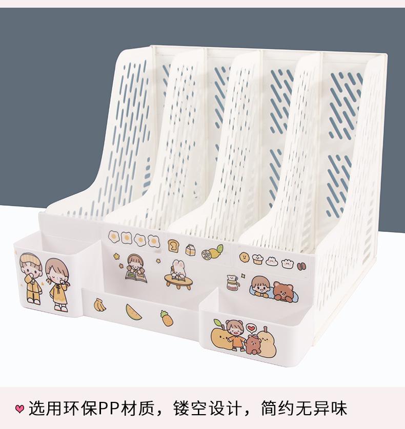 2204文件框详情_06