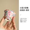 Liquidación Juego de Té Cerámico Kung Fu Taza de Té de Viaje Taza de Té Tapa de Tetera Tazón Tetera Tetera Tetera Taza de Maestro Tazón de Té