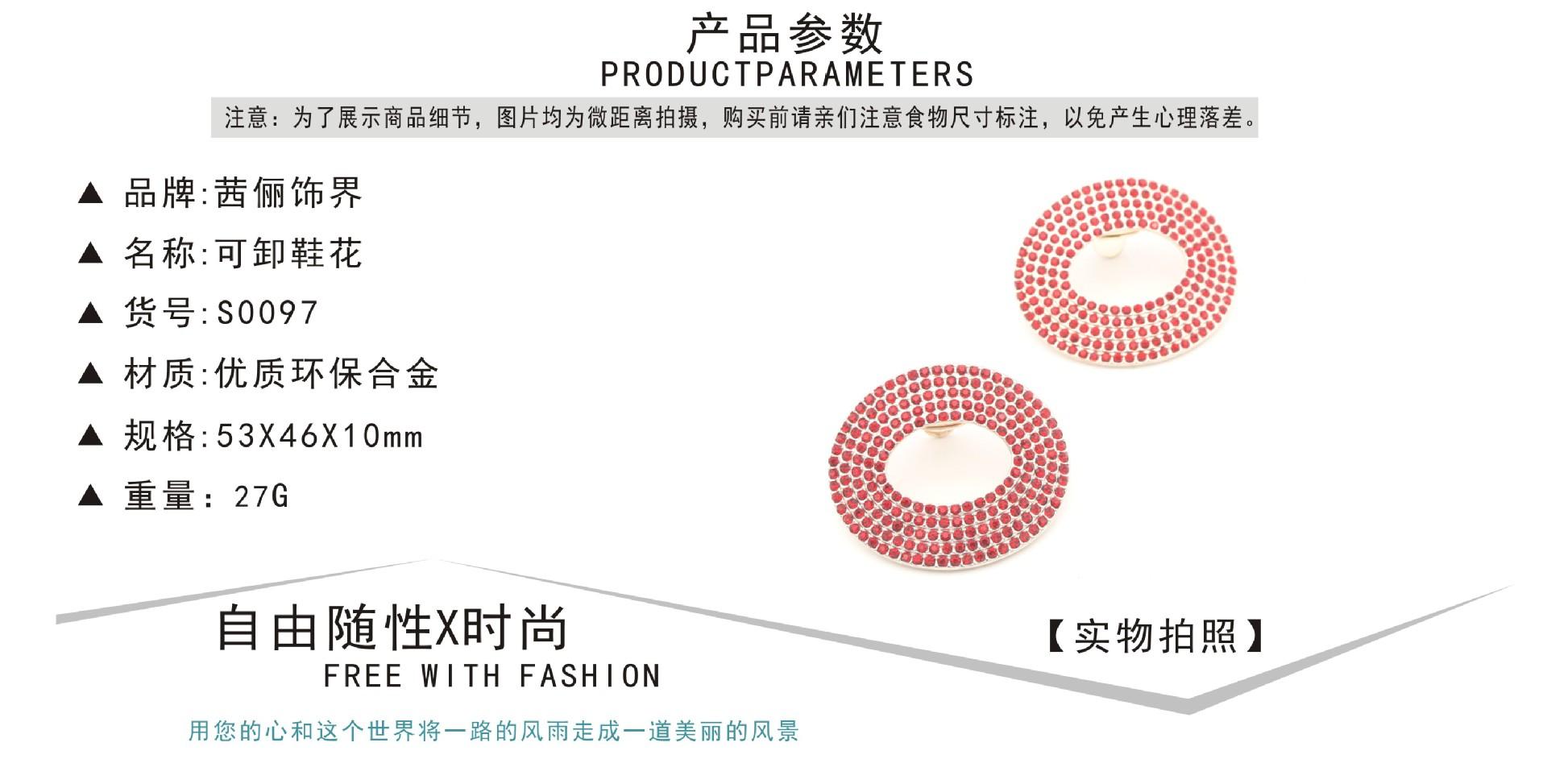 产品参数.jpg
