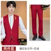 Bar KTV garçom roupas de trabalho profissional colete terno masculino e feminino restaurante chinês água bar recepção roupas de trabalho