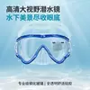 Gafas de Natación Galvanizadas de Marco Grande, Alta Definición, Impermeables, Antivaho, Tapones para los Oídos Protectores de Nariz, Gafas de Natación Integradas para Adultos Hombres y Mujeres