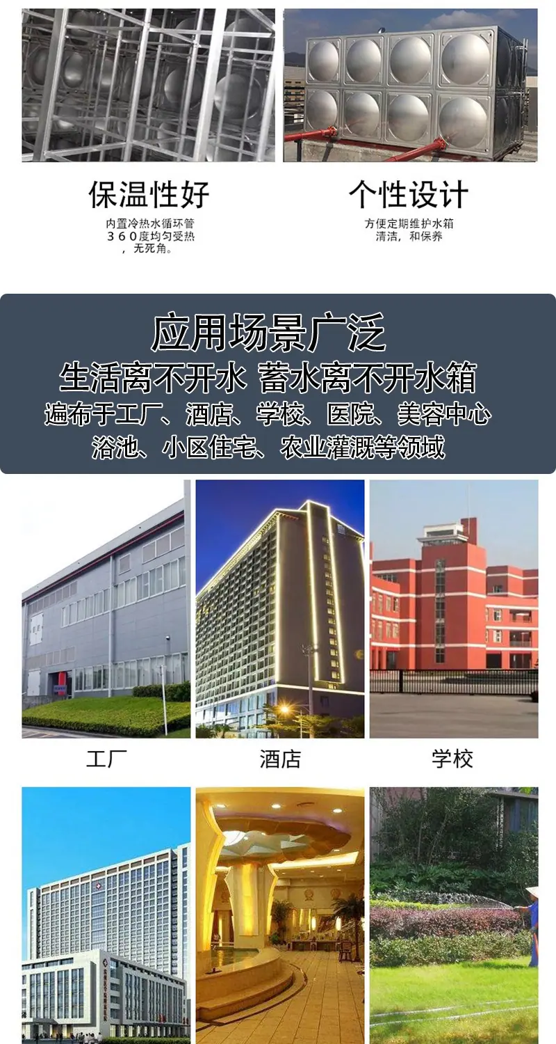 详情图片_4.jpg