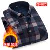 24 Invierno Nuevo Vellón de Doble Cara Forrado de Felpa Engrosado Camisa Cálida Camisa a Cuadros Atuendo de Invierno Camisa a Prueba de Frío para Papá