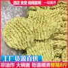 Tigela grande de macarrão comercial hot pot macarrão bolo caixa inteira 8kg a granel macarrão instantâneo não frito picante hot string maocai noodles