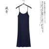 Falda tipo chaleco modal de verano y otoño para mujer, vestido de tirantes holgado con forro de longitud media, base de talla grande, entrega de una pieza