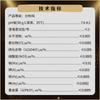 Dingshengxin Hidrogenofosfato de Diamonio 500G/Botella Fosfato de Diamonio Cas: 7783-28-0 Reactivo Químico al por Mayor
