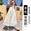 Saia longa plissada em A, de chifon cintilante cor de damasco para mulheres, saia midi drapeada de verão, modeladora para mulheres baixinhas plus size