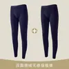 Ropa interior térmica para hombre, engrosada, forrada de forro polar, de terciopelo, color negro, corte ajustado, a prueba de frío, para usar como base, pantalones largos para adolescentes, otoño e invierno, Hombres