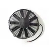 Ventilador Digital para Coche Imitación SPAL de 10 pulgadas de Succión KF2420-10s Ventilador de Temperatura Constante para Coche Ventilador Radiador