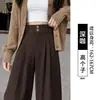 Pantalones de traje negros para mujer, nuevo modelo otoño 2026, talla grande, corte holgado para cuerpo tipo pera, adelgazante, pantalones casuales rectos de pierna ancha
