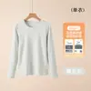 Nuevo conjunto de ropa interior térmica de otoño e invierno para mujer, con tejido acrílico antibacteriano 10A, adecuado para usar en capas como capa base