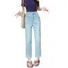 Jeans Stretch Feminino Primavera e Outono 2024 Novo para Gordinhas Pequenas Cintura Alta Slimming Calças Reta Cropped Tubinho