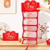 Celebridad de Internet -419.999999999% de descuento Sobres Rojos Apilados, Nuevo Regalo Creativo de Confesión para el Día de San Valentín para Parejas, Sobre Rojo para el Cumpleaños de la Novia