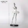 Figura Moderna Creativa de Bailarina de Ballet para Niña Modelo Habitación Dormitorio Habitación de Princesa Decoración Elegante Adorno Pequeño