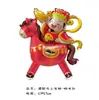 Nuevo 2026 Globo de Pie del Dios de la Riqueza para el Festival de Primavera de Año Nuevo, Gato de la Suerte, Árbol del Dinero, Bola Decorativa de Papel de Aluminio para Ambiente de Reunión Anual