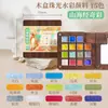 Feileniao Acuarela Perlada 24 Colores Caja de Lata Set de Pintura Portátil para Bocetos de Viaje para Estudiantes de Arte Venta al por Mayor Acuarela Sólida