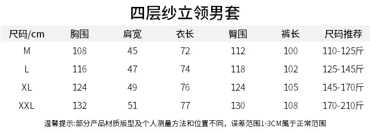 O1CN013mNTdZ1aTBogvyIlt_!!2215