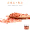 Huiyoumei acuarela sal acuarela medios sal marina acuarela accesorios floración efecto textura especial sal rosa Sal