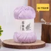 Fio de algodão de seda de amoreira acetinado, ideal para tricô manual de verão, xales DIY, suéteres, fio de seda e tops de cobertura de manga curta