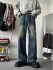 Pantalones vaqueros de estilo americano para hombre, estilo retro lavado, holgados y adelgazantes, primavera 2024