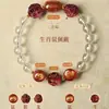 Pulseira de Cristal Branco para Mulheres, Amuleto da Paz para o Ano do Cavalo, Pulseira de Harmonia Três e Aliança Seis de Cinábrio Presente