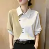 Elegante camisa de manga corta con bloques de color para mujer, nueva moda otoño 2026, top elegante de corte ajustado, camisa versátil para mujer