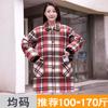 Casaco de lã quente estilo coreano, roupa de inverno antimanchas, de lã grossa, manga comprida, casaco estilo ocidental, roupa de trabalho feminina