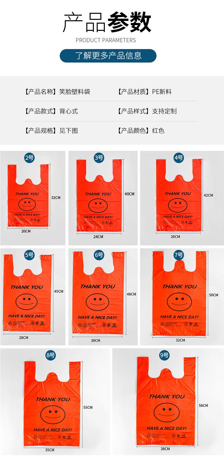 O1CN01x3QpoT1LuvH3SAZHE_!!2886