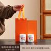 Par de Tazas de Té de Porcelana de Jade Blanco Juego de Té Kung Fu Regalo de Negocios Logotipo Juego de Té Completo Caja de Regalo Souvenir