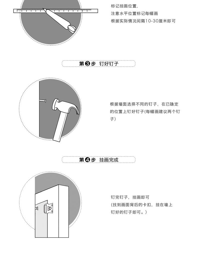 详情_15