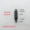Junta Giratoria de 360 Grados Color Cobre Negro Rosca Interna y Externa Cabezal de Espejo Lámpara de Pared Lámpara de Mesa Accesorios de Iluminación