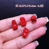Accesorios de arena roja de alto contenido natural brazalete de cuerda roja de cinabrio cuero reposo cinabrio rojo pulsera colgante pequeño DIY al por mayor