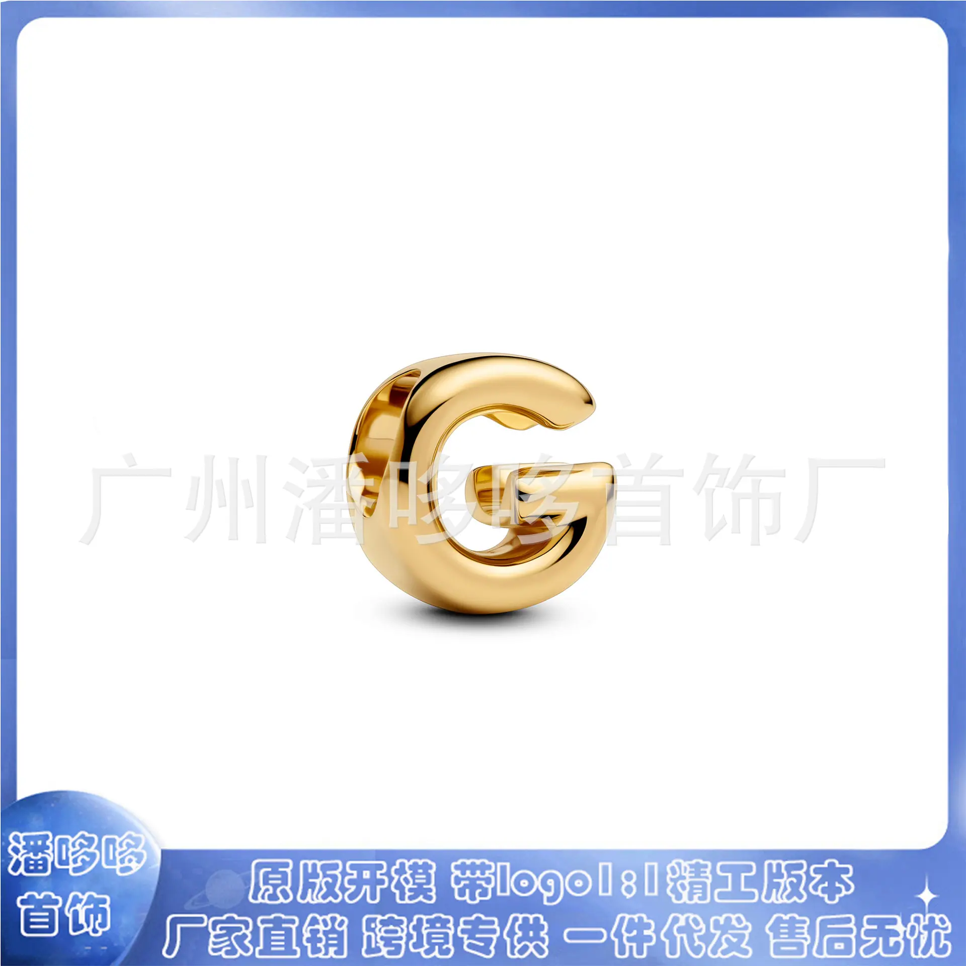 G.jpg