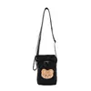 Bolsa para botella de agua con diseño de oso lindo estilo japonés, nuevo diseño ligero y minimalista, perfecta para que los estudiantes la lleven a clase, versátil bolsa cruzada, también adecuada como bolsa para teléfono