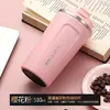 Nueva Taza de Café de Acero Inoxidable de Doble Capa al Vacío, Termo Portátil para Oficina, Regalo Publicitario, Taza Práctica al por Mayor