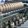 Máquina Bobinadora de Hilo Qy-6B, Máquina Bobinadora de Hilo Qipai, Máquina Bobinadora de Hilo, Máquina de Bastidor de Hilo, Máquina Volteadora de Hilo, Máquina Formadora de Hilo Fabricación