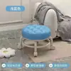 Taburete Pequeño con Ruedas del Fabricante, Taburete Bajo con Ruedas Universales, Silla Móvil con Ruedas, Taburete Deslizante, Taburete Bajo