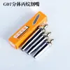 G07-30/100/300 pistola de corte boquilla de corte de propano dividida boquilla de corte de acero inoxidable boquilla de corte de gas licuado flor de ciruelo venta al por mayor