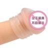 Anillo para semen con bloqueo anillo masculino femenino marido y mujer productos sexuales para adultos anillo de bloqueo del prepucio es demasiado largo