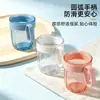 Taza Creativa para Cepillo de Dientes para Dormitorio de Estudiantes, Vaso Sencillo y Elegante para Enjuague Bucal para Parejas, Uso Doméstico