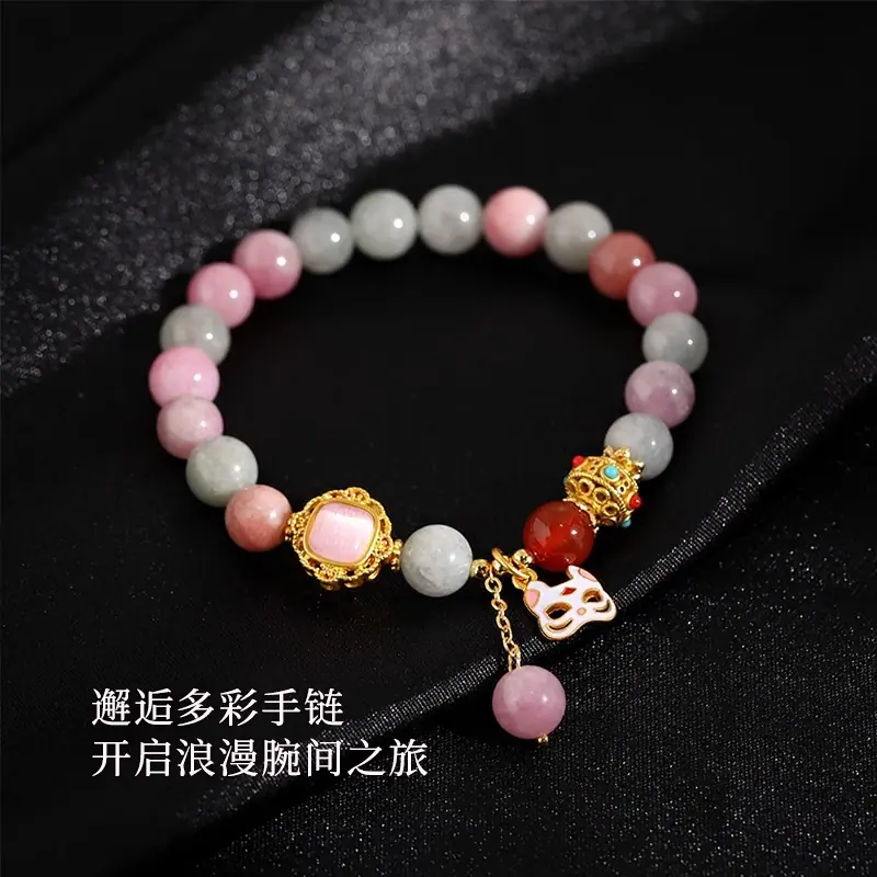 详情图片_28.jpg