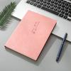 Cuaderno Guochao A5 Net Red Future, cuaderno de notas para estudiantes, cuaderno de alto valor, libro de registro de reuniones de negocios