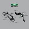 Carpintería Conector Invisible Dos en Uno Tornillo Sujetador Combinación de Muebles Accesorios para Armarios Cuerpo de Gabinete Tornillo Hembra